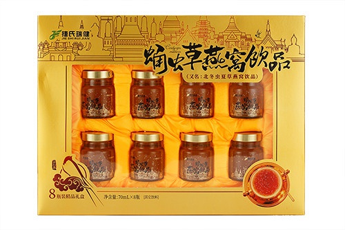 蛹蟲草燕窩飲品