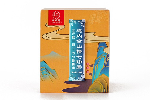 雞內(nèi)金山楂七珍膏