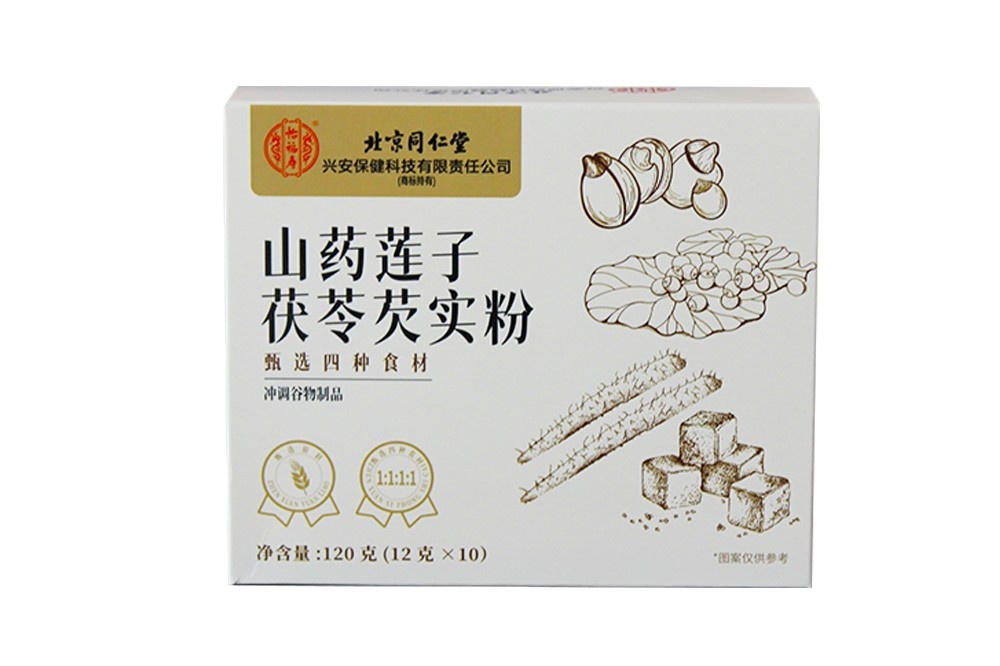 北京同仁堂山藥蓮子茯苓芡實(shí)粉120g/盒