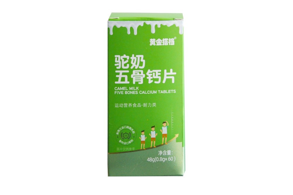 黃金搭檔駝奶五骨鈣片48g/瓶